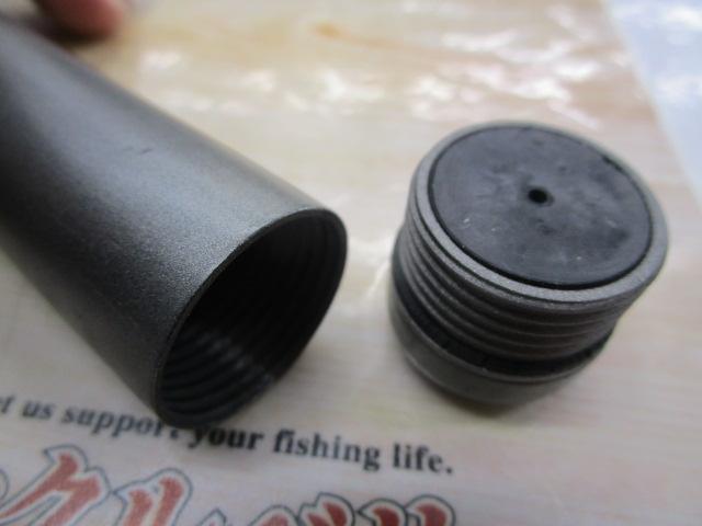 HSリーガルISO 3-52遠投I