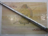 HSリーガルISO 3-52遠投I