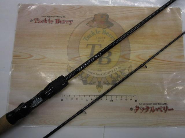 ブレイゾン C68L-2・BF