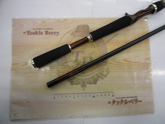 スティーズ STZ721MHFB-LM