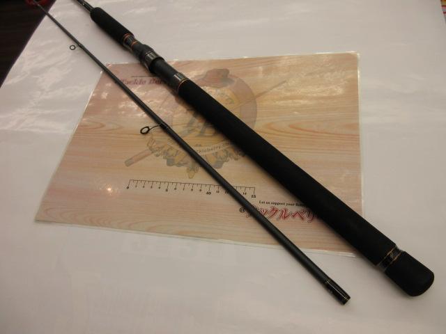 オーシャンフィールドサワラキャスティング OFWS-732MH