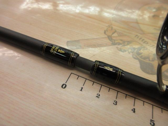 オーシャンフィールドサワラキャスティング OFWS-732MH