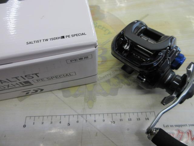 23ソルティスト TW 150XHL PE SP