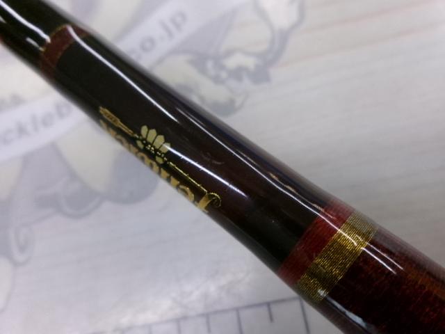 ゴールデンウィングツアーエディション GWT72SLP+J