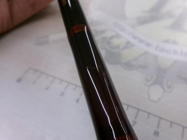 ゴールデンウィングツアーエディション GWT72SLP+J