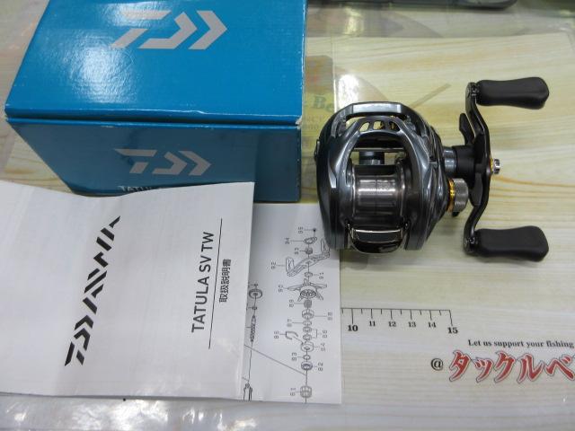 タトゥーラ SV TW 6.3R
