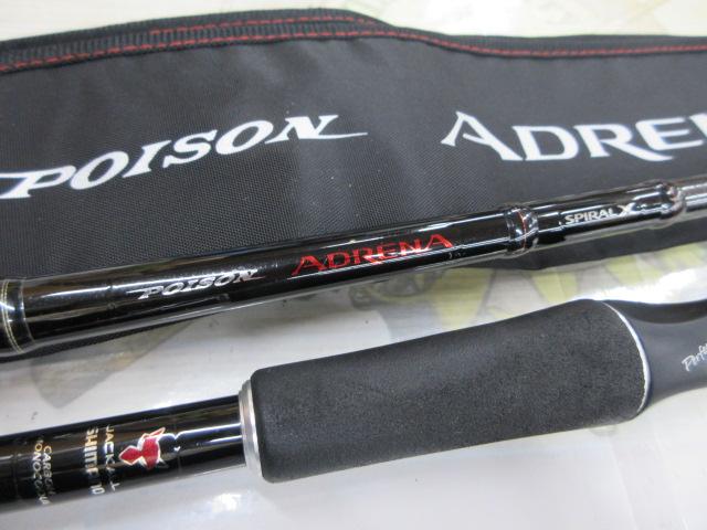 ポイズンアドレナ 172H