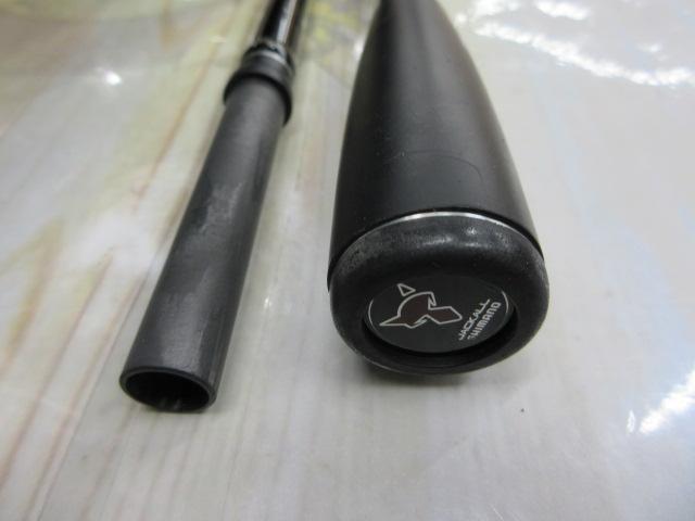 ポイズンアドレナ 172H