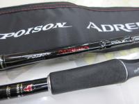 ポイズンアドレナ 172H