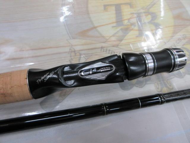 ポイズングロリアス 173MH BIWAKO VERSATILE X