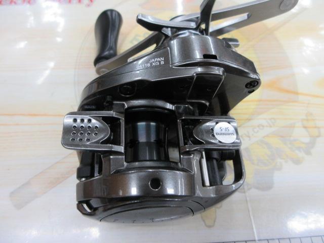 20メタニウムXG RH