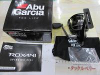 ロキサーニ 2500SH