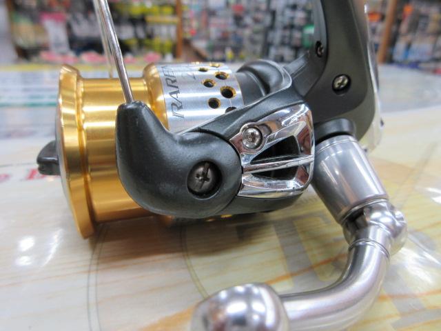 09レアニウムCI4 2500S