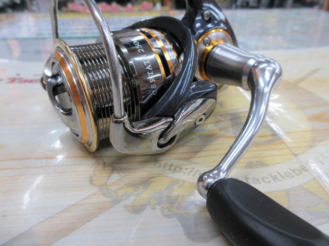 10セルテート 2506