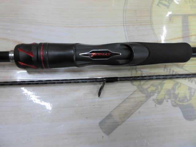 20ゾディアス 268L-S/2