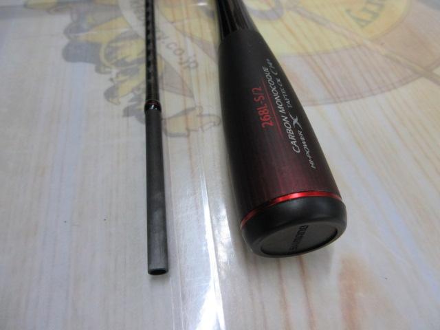 20ゾディアス 268L-S/2