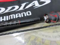 20ゾディアス 268L-S/2