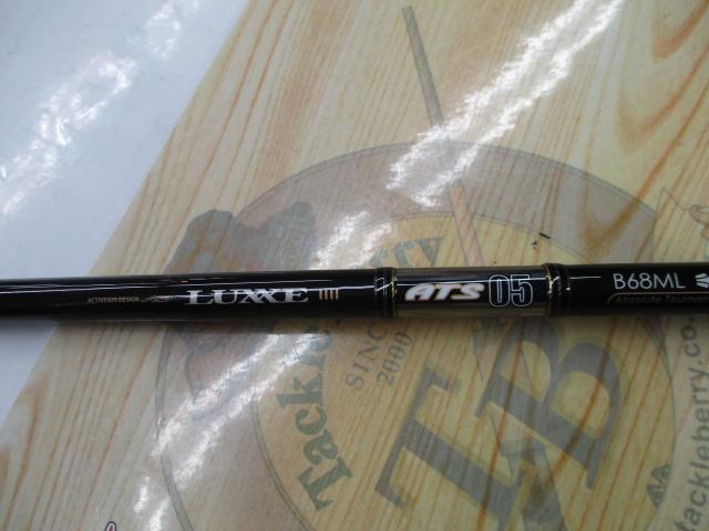 ラグゼATS05 B68L B-FINE MASTER VERSATILE