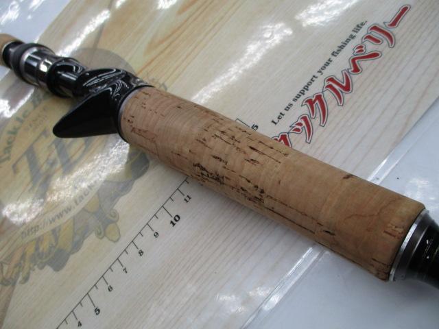 ラグゼATS05 B68L B-FINE MASTER VERSATILE