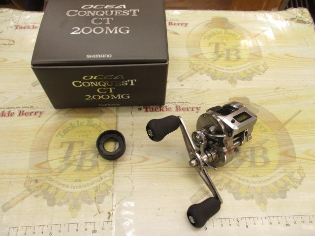 25オシアコンクエストCT 200MG