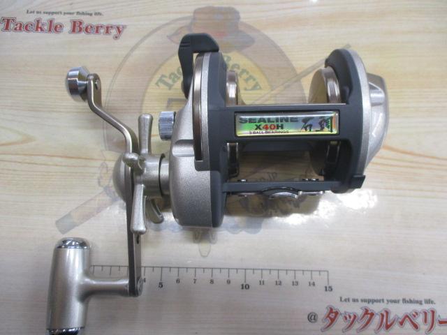 シーライン石鯛X 40H