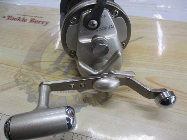 シーライン石鯛X 40H