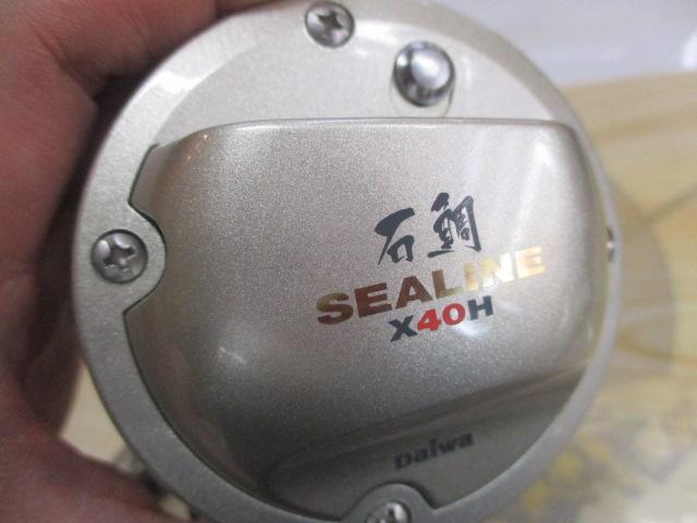 シーライン石鯛X 40H