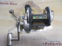 シーライン石鯛X 40H