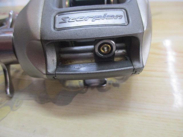 97メタニウムXT(RH)