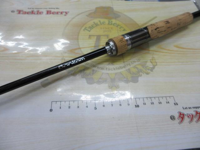 バンタム 265L｜＠ベリーネット 日本最大新品中古釣具WEBショップ