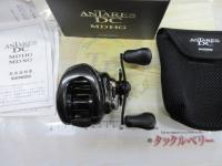 23アンタレスDC MD HG RIGHT