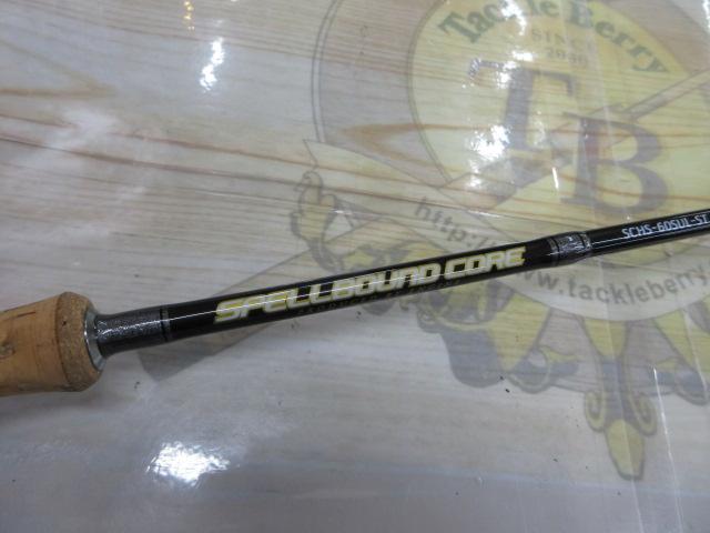 スペルバウンド コア SCHS-60SUL-ST