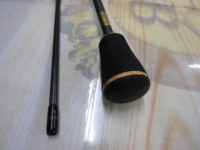 トラウトX AT 60XUL・N