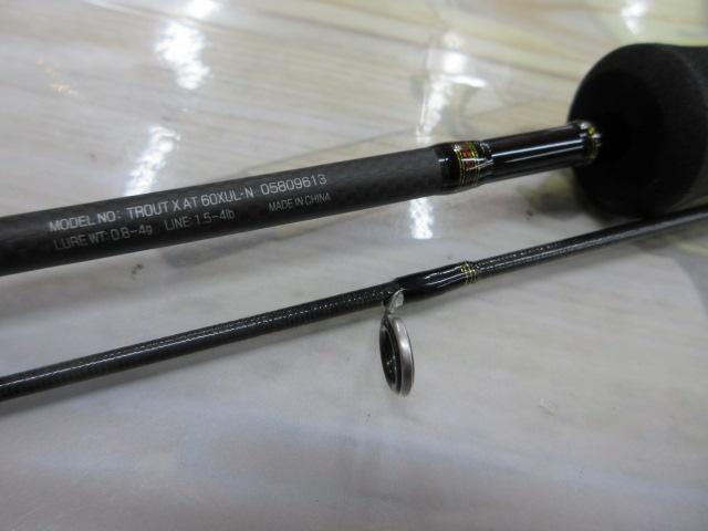 トラウトX AT 60XUL・N