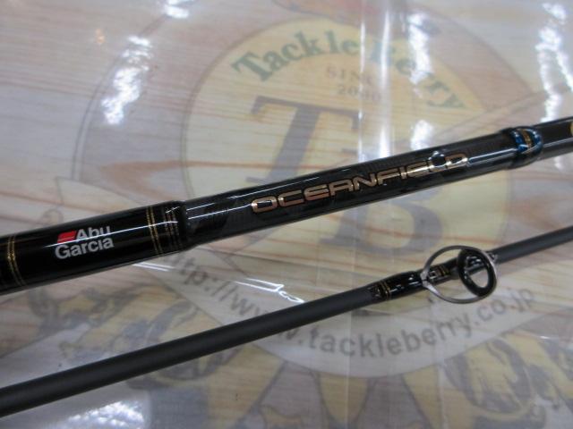 オーシャンフィールドオフショアキャスティング OFOS-78M