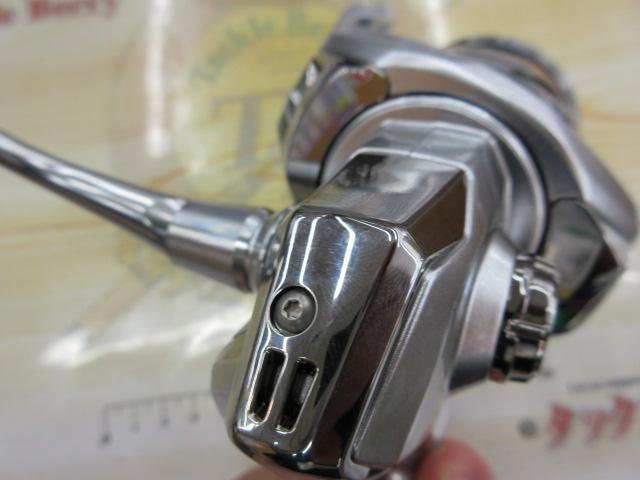 23ストラディック 4000MHG