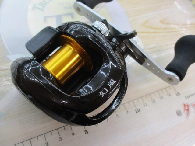 11幻風 301XT タイプG