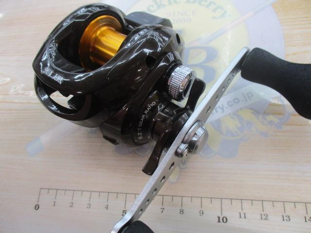 11幻風 301XT タイプG