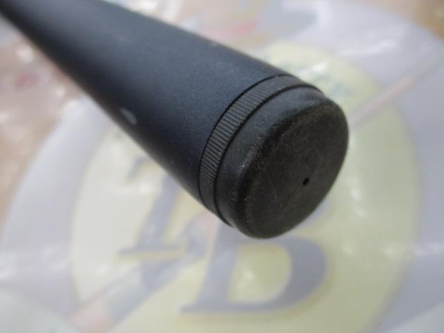 カーボンホリデー磯HG 3-540