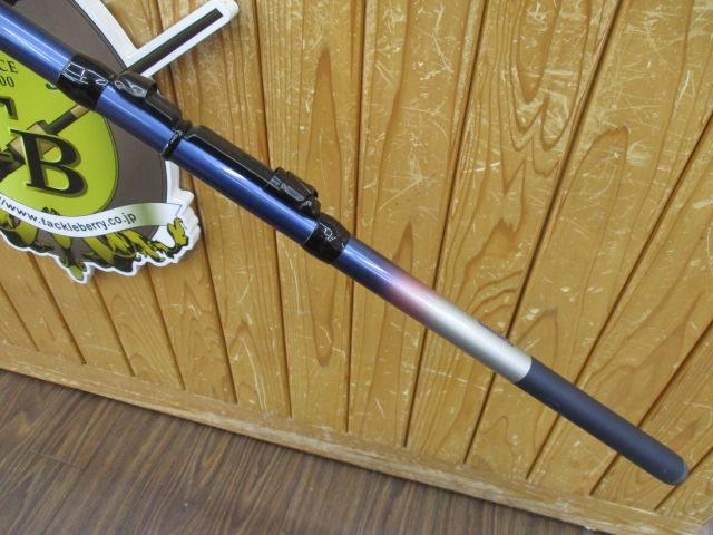 カーボンホリデー磯HG 3-540