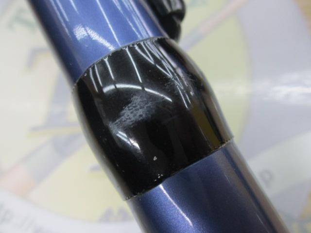 カーボンホリデー磯HG 3-540