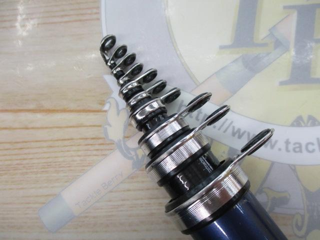 カーボンホリデー磯HG 3-540