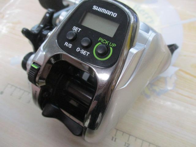 14フォースマスター 401