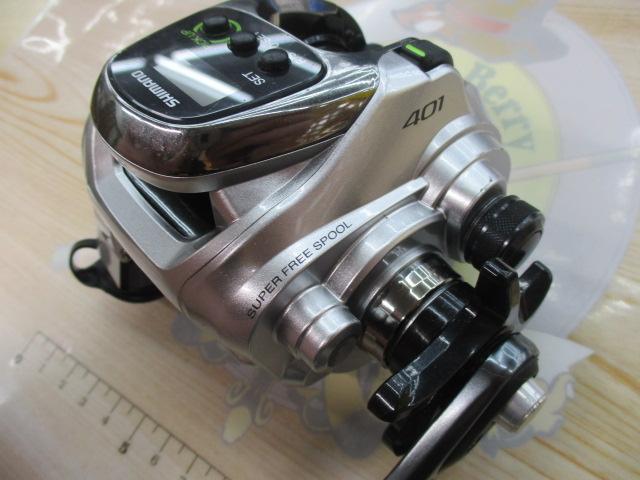 14フォースマスター 401