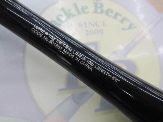 20ゾディアス 266ML-G