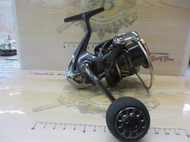 22カルディアSW 6000S-H