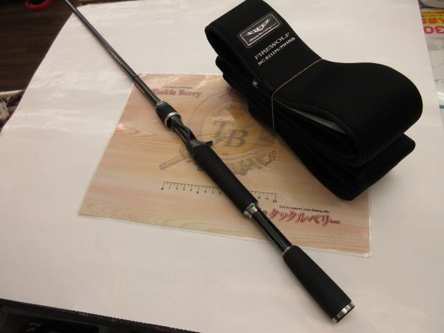 スティーズ SC6111M/MHRB