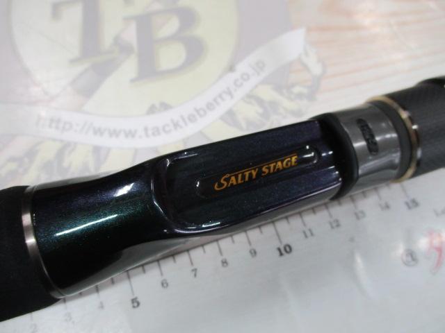 ソルティーステージKR-XショアジギングモバイルⅢ SXJC-1033H80-KR