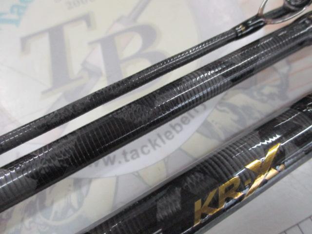 ソルティーステージKR-XショアジギングモバイルⅢ SXJC-1033H80-KR