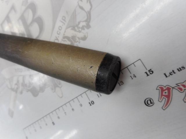 AWアドバイザーPM剛弓磯 1.5-53